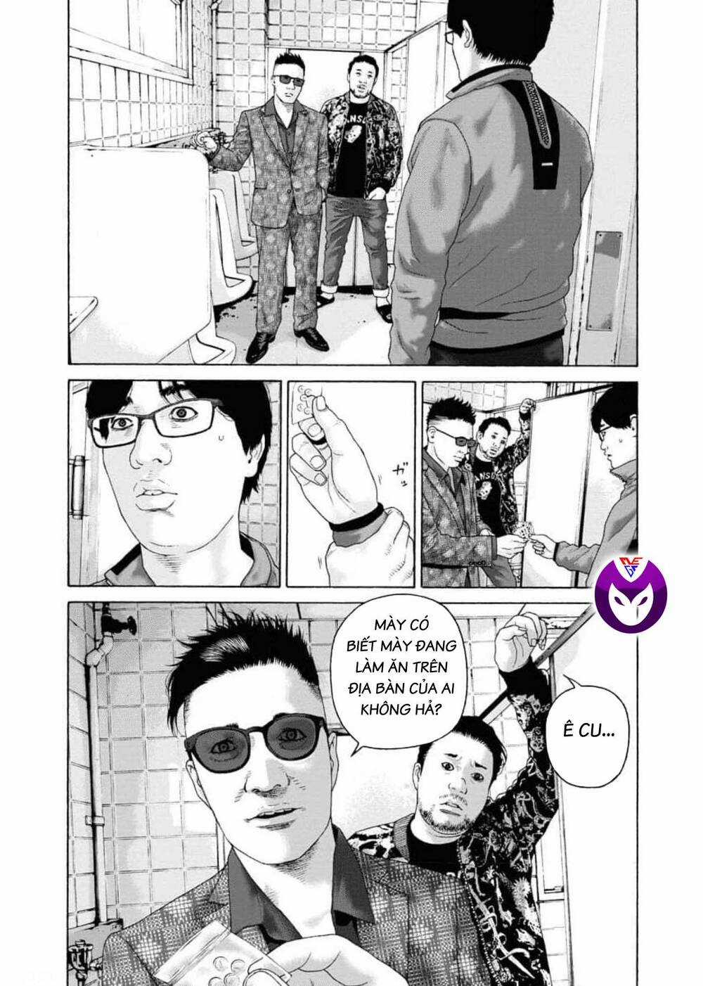 Dịch Vụ Trả Thù Ngoại Truyện Chapter 103 trang 19