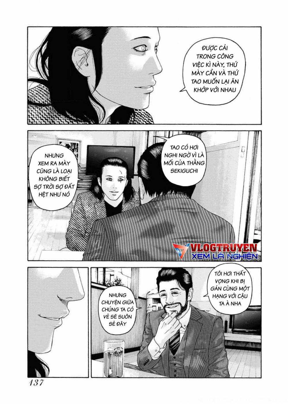 Dịch Vụ Trả Thù Ngoại Truyện Chapter 103 trang 7