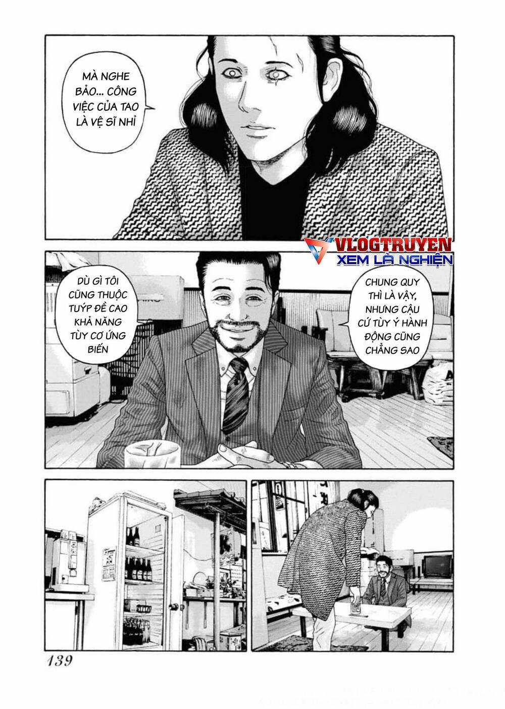 Dịch Vụ Trả Thù Ngoại Truyện Chapter 103 trang 9
