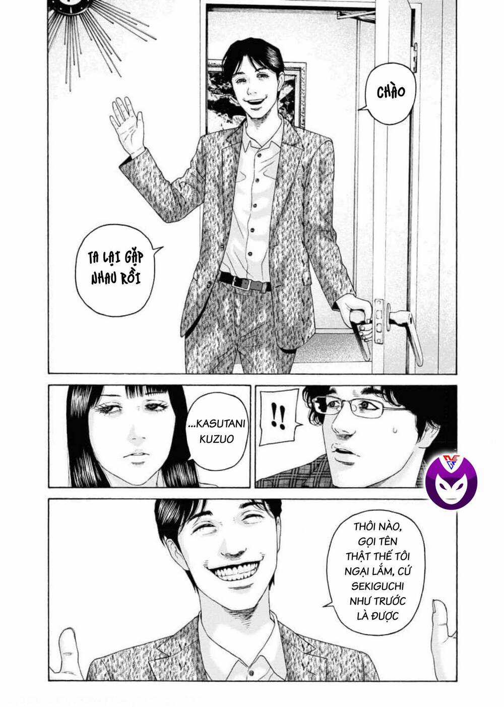 Dịch Vụ Trả Thù Ngoại Truyện Chapter 104 trang 10