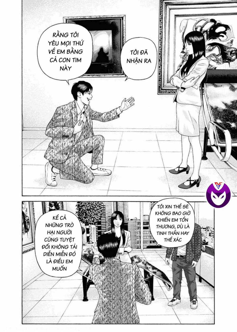 Dịch Vụ Trả Thù Ngoại Truyện Chapter 104 trang 13