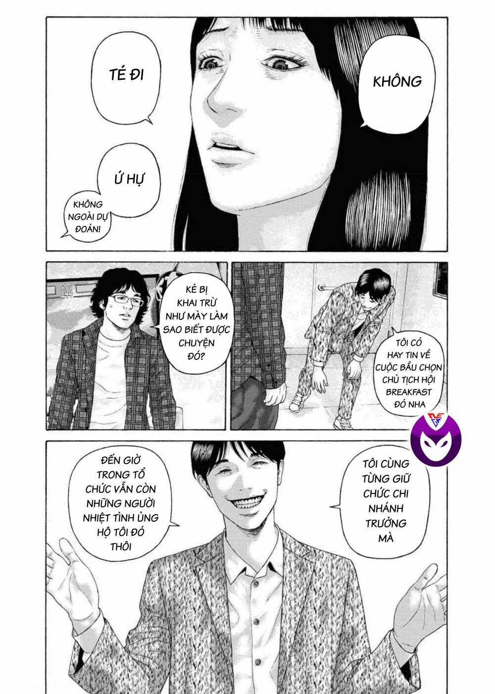 Dịch Vụ Trả Thù Ngoại Truyện Chapter 104 trang 15