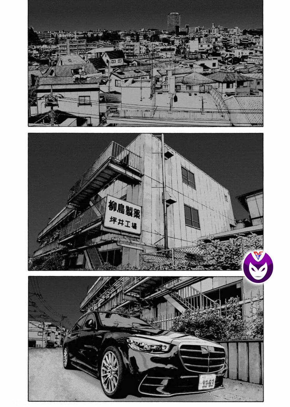 Dịch Vụ Trả Thù Ngoại Truyện Chapter 104 trang 17