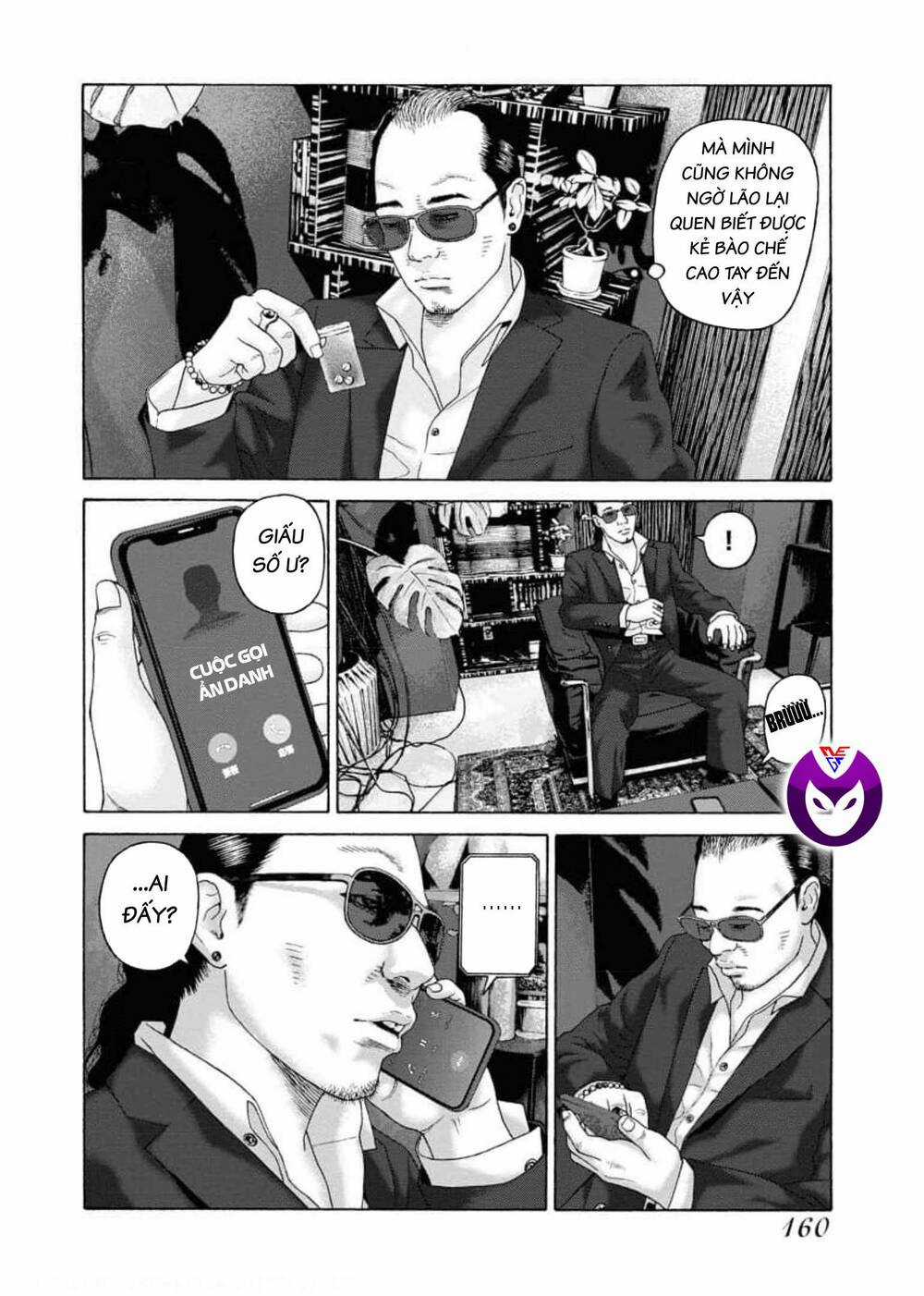 Dịch Vụ Trả Thù Ngoại Truyện Chapter 104 trang 4