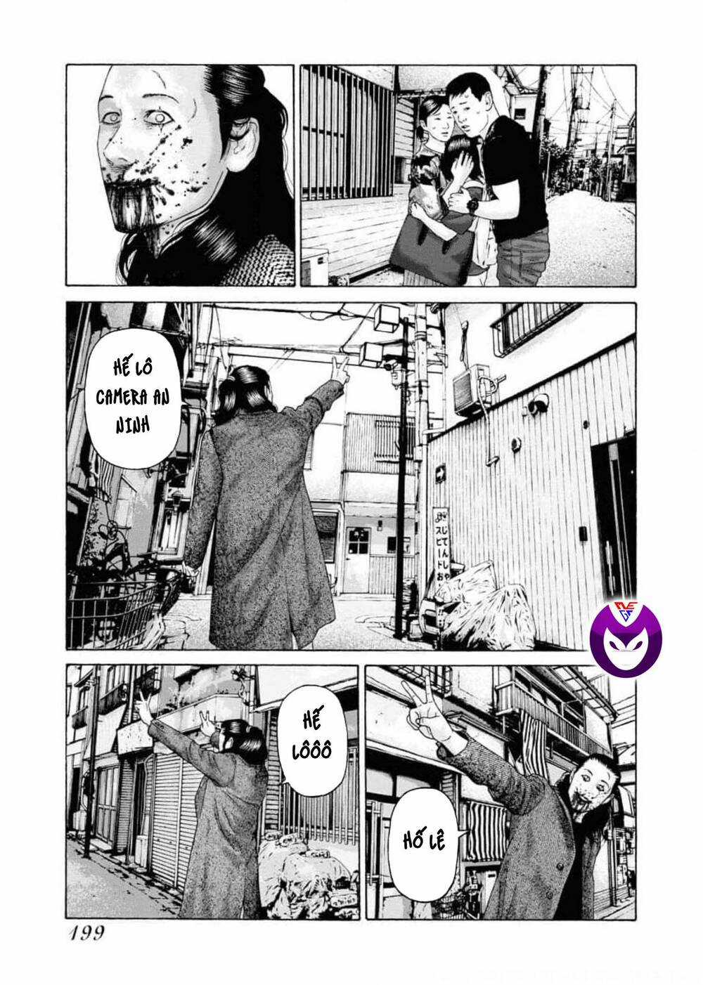 Dịch Vụ Trả Thù Ngoại Truyện Chapter 105 trang 19