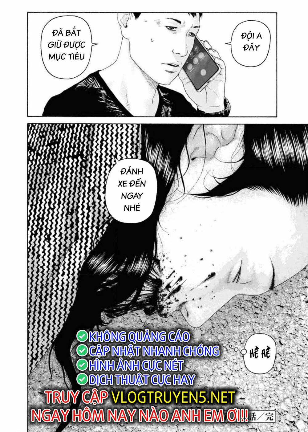 Dịch Vụ Trả Thù Ngoại Truyện Chapter 105 trang 24