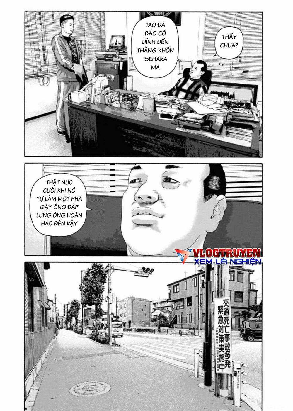 Dịch Vụ Trả Thù Ngoại Truyện Chapter 105 trang 3