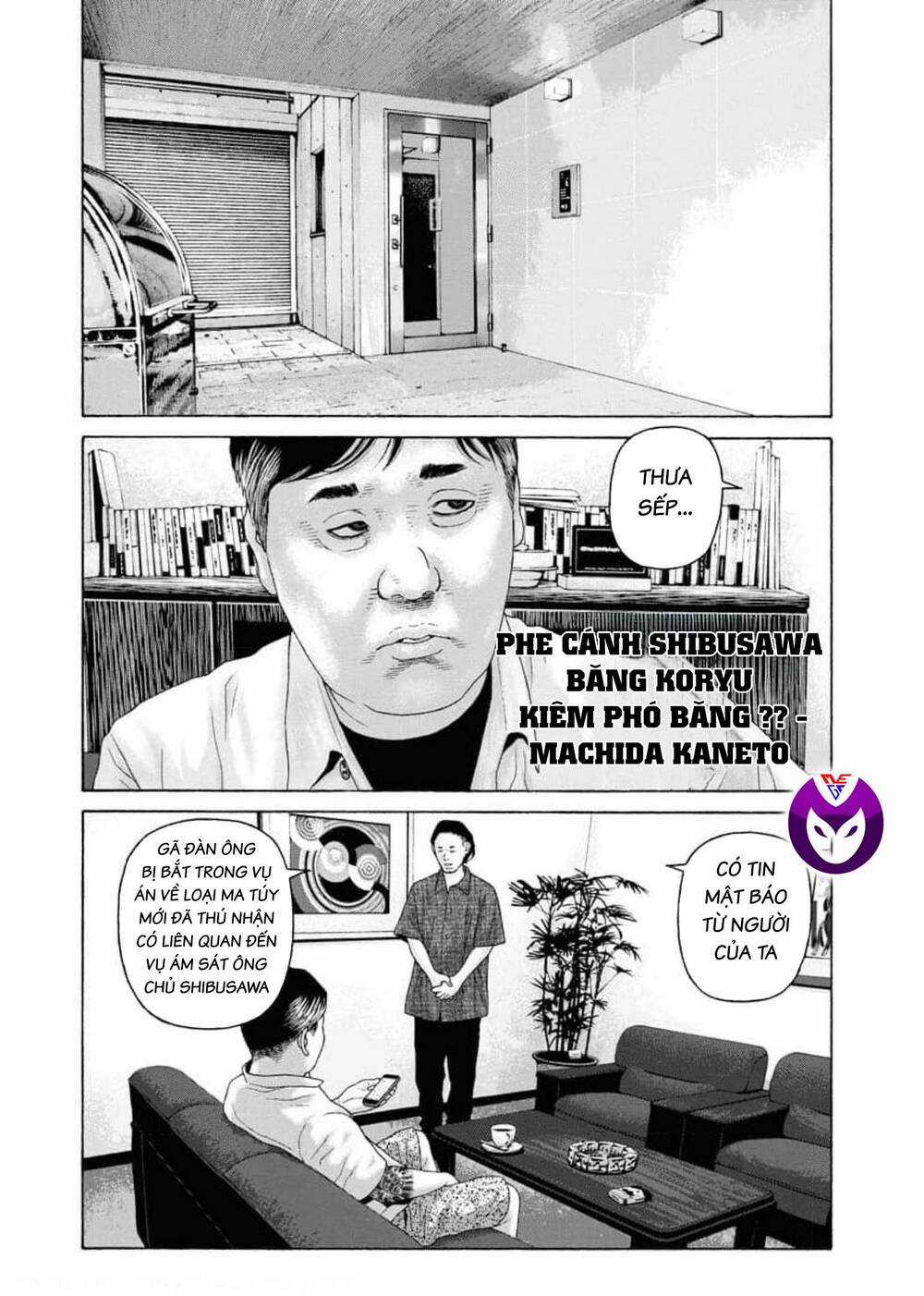 Dịch Vụ Trả Thù Ngoại Truyện Chapter 105 trang 4