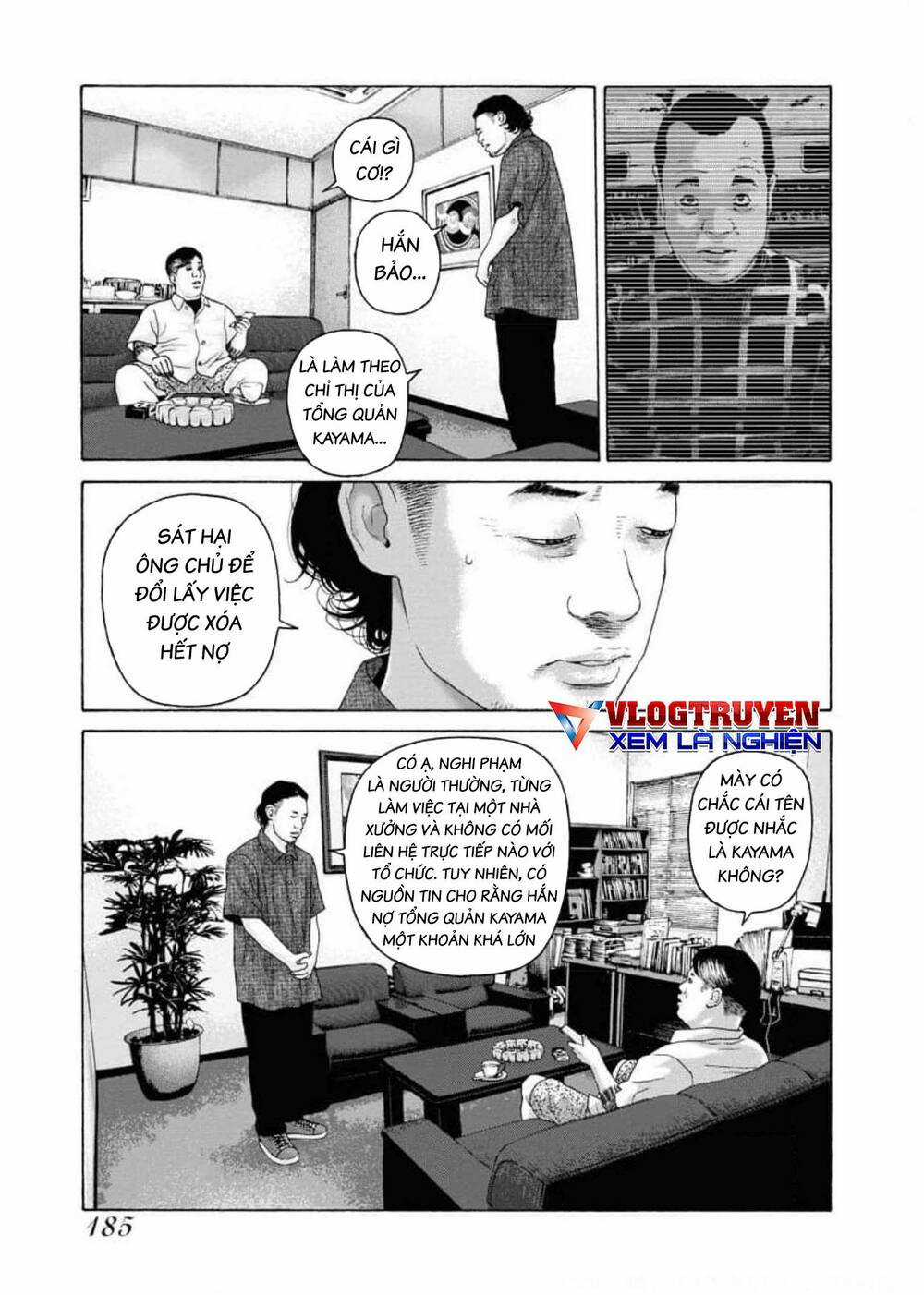 Dịch Vụ Trả Thù Ngoại Truyện Chapter 105 trang 5