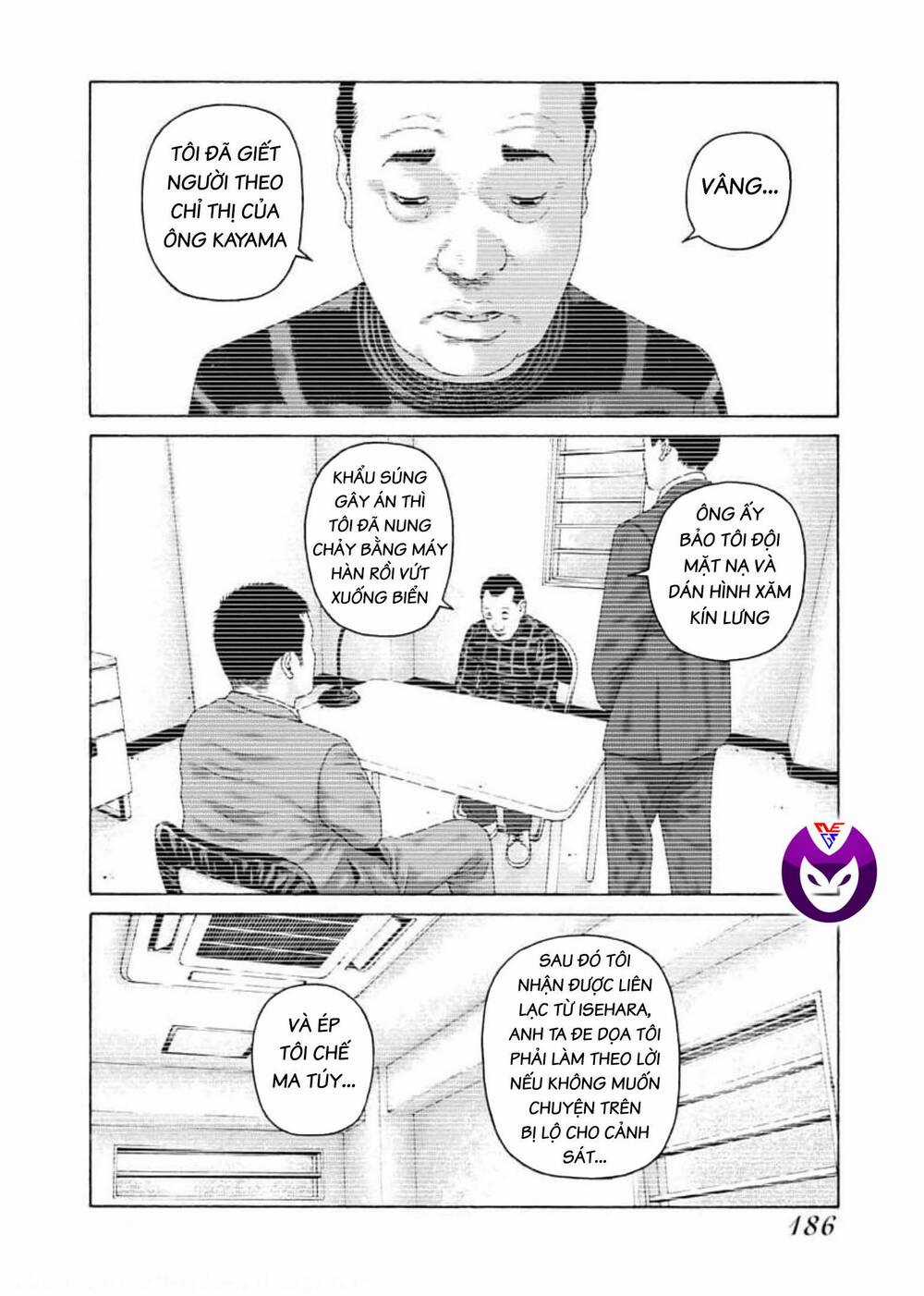 Dịch Vụ Trả Thù Ngoại Truyện Chapter 105 trang 6