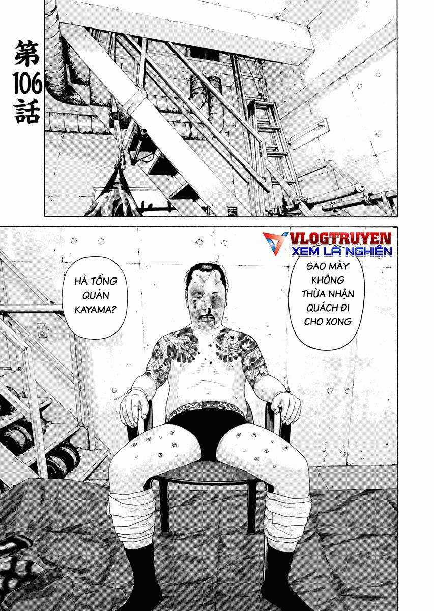 Dịch Vụ Trả Thù Ngoại Truyện Chapter 106 trang 5