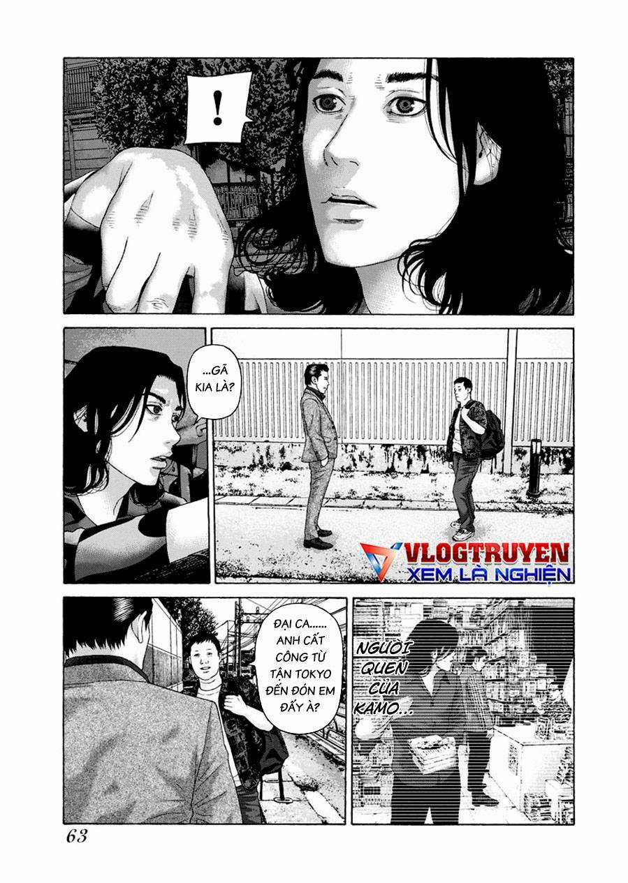 Dịch Vụ Trả Thù Ngoại Truyện Chapter 108 trang 7
