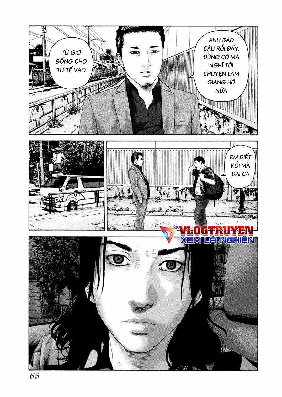 Dịch Vụ Trả Thù Ngoại Truyện Chapter 108 trang 9