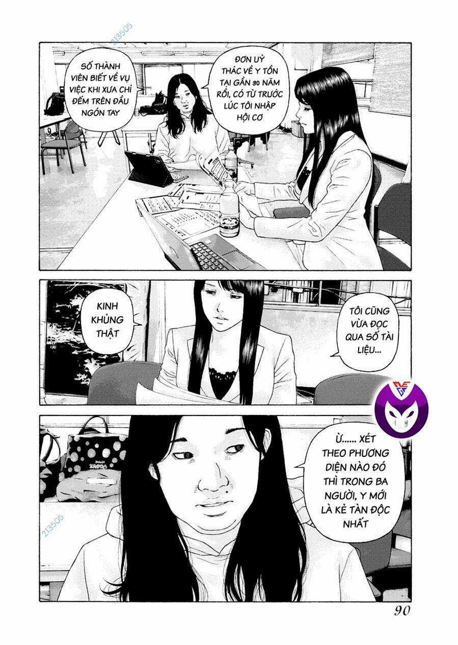 Dịch Vụ Trả Thù Ngoại Truyện Chapter 109 trang 6