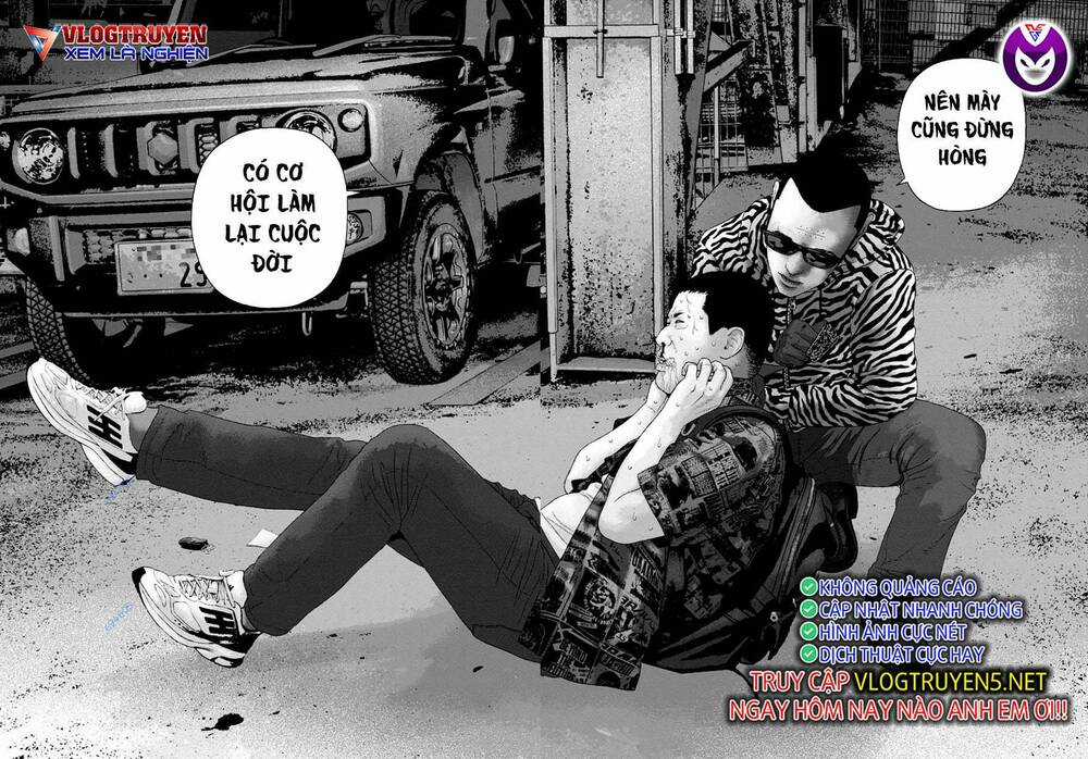 Dịch Vụ Trả Thù Ngoại Truyện Chapter 111 trang 16