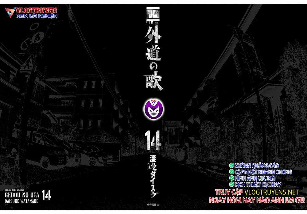 Dịch Vụ Trả Thù Ngoại Truyện Chapter 113 trang 29