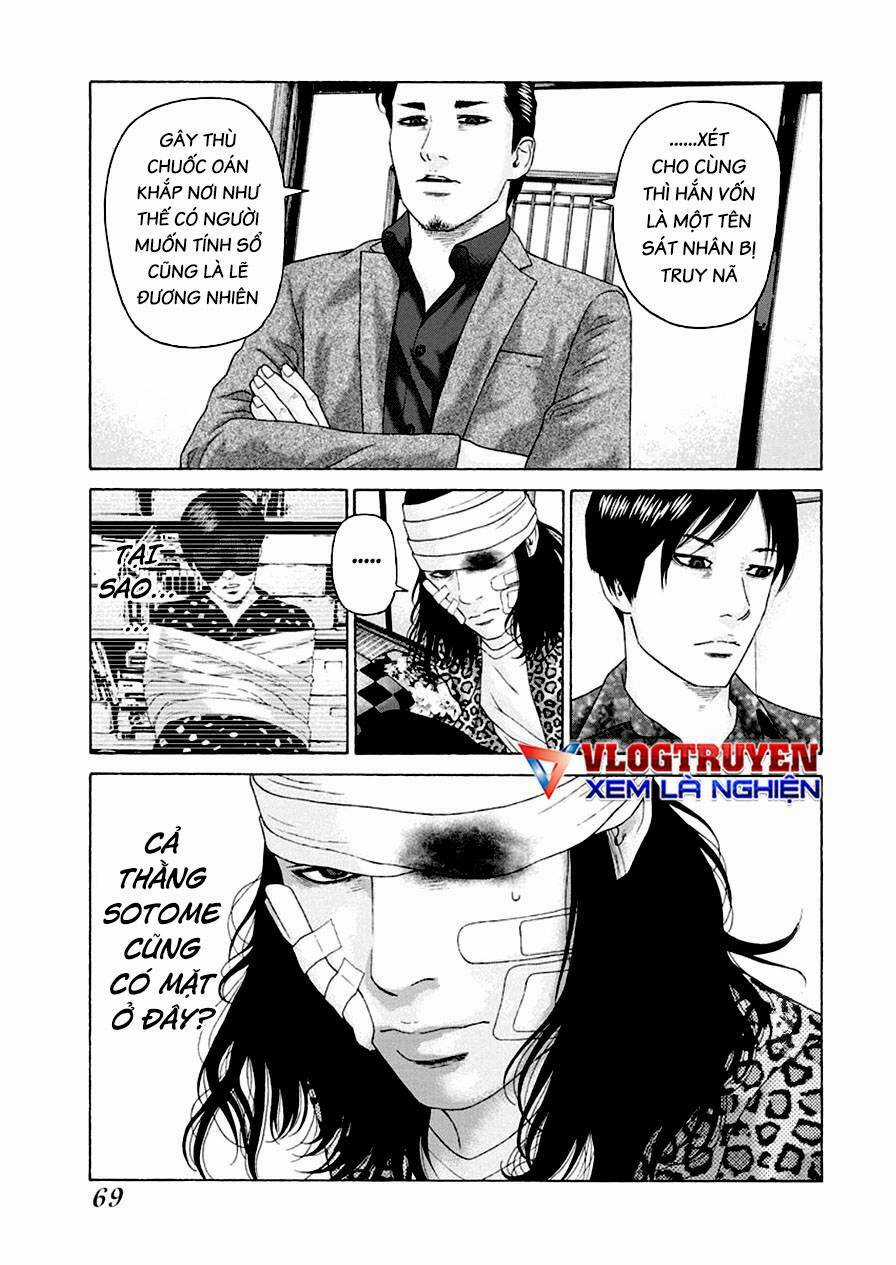 Dịch Vụ Trả Thù Ngoại Truyện Chapter 116 trang 13