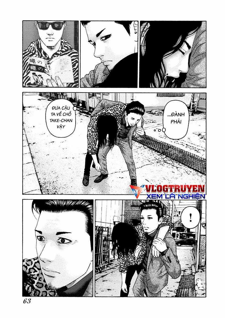 Dịch Vụ Trả Thù Ngoại Truyện Chapter 116 trang 7