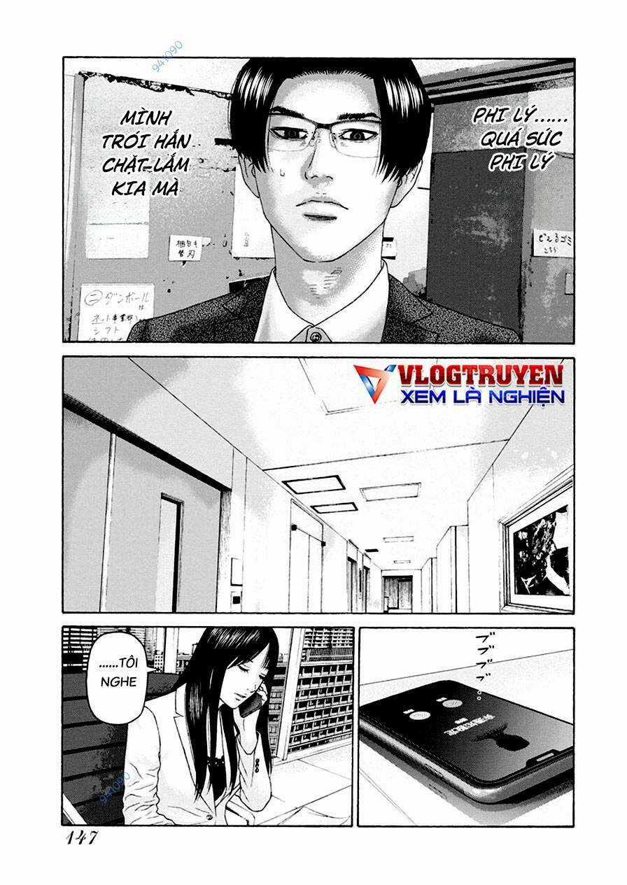 Dịch Vụ Trả Thù Ngoại Truyện Chapter 119 trang 16