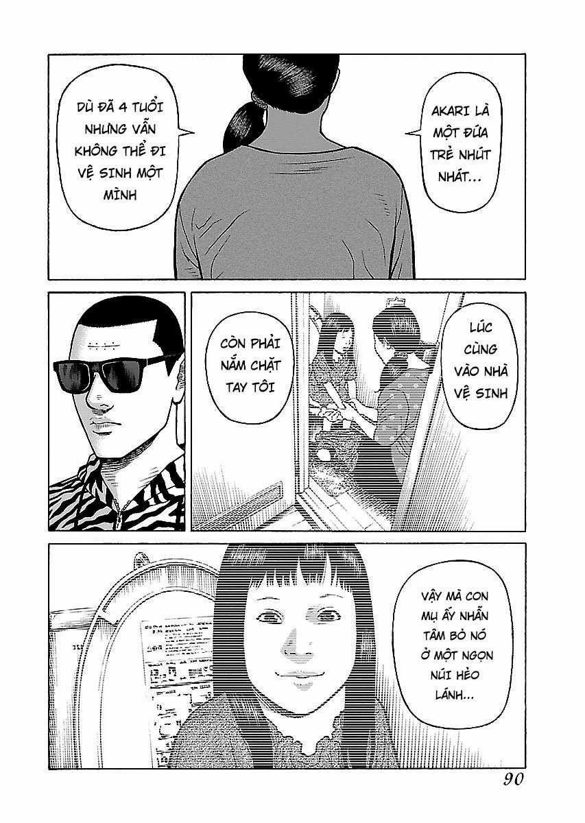 Dịch Vụ Trả Thù Ngoại Truyện Chapter 12 trang 12