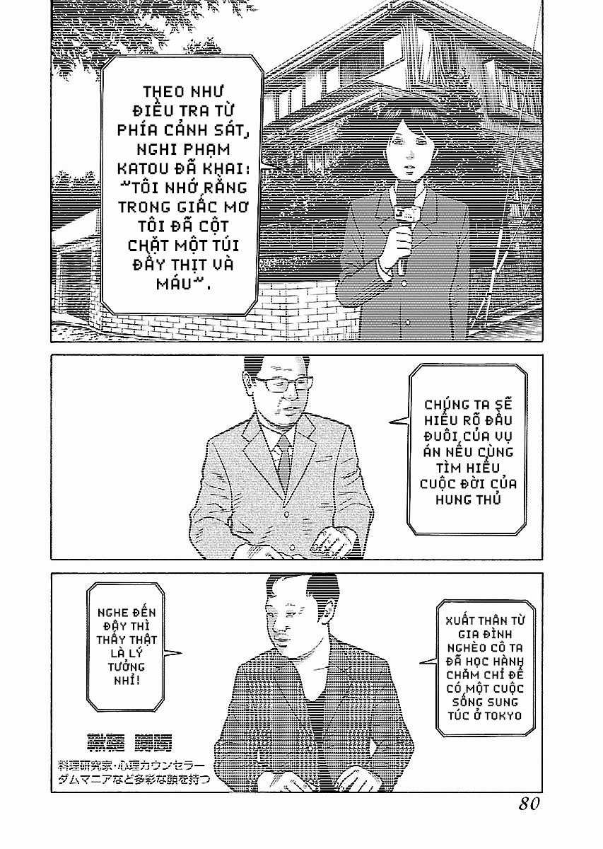 Dịch Vụ Trả Thù Ngoại Truyện Chapter 12 trang 2