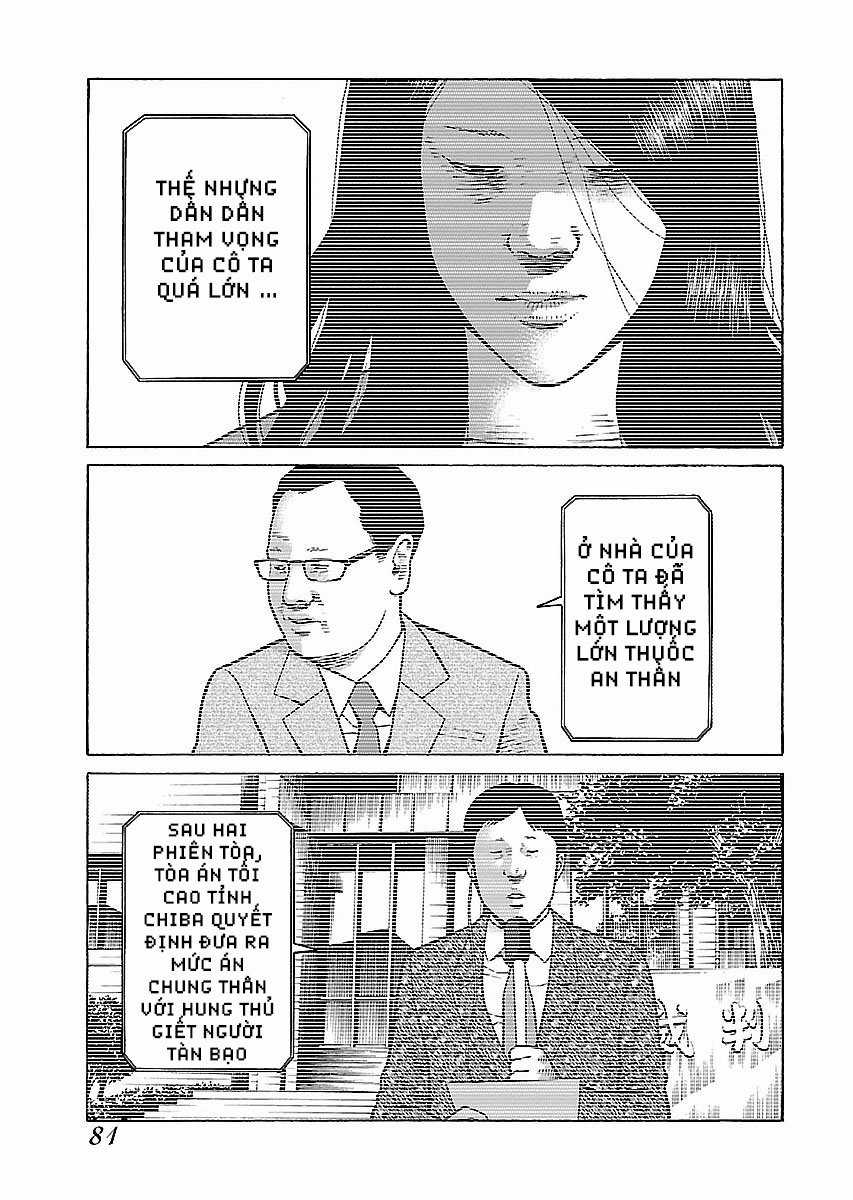 Dịch Vụ Trả Thù Ngoại Truyện Chapter 12 trang 3