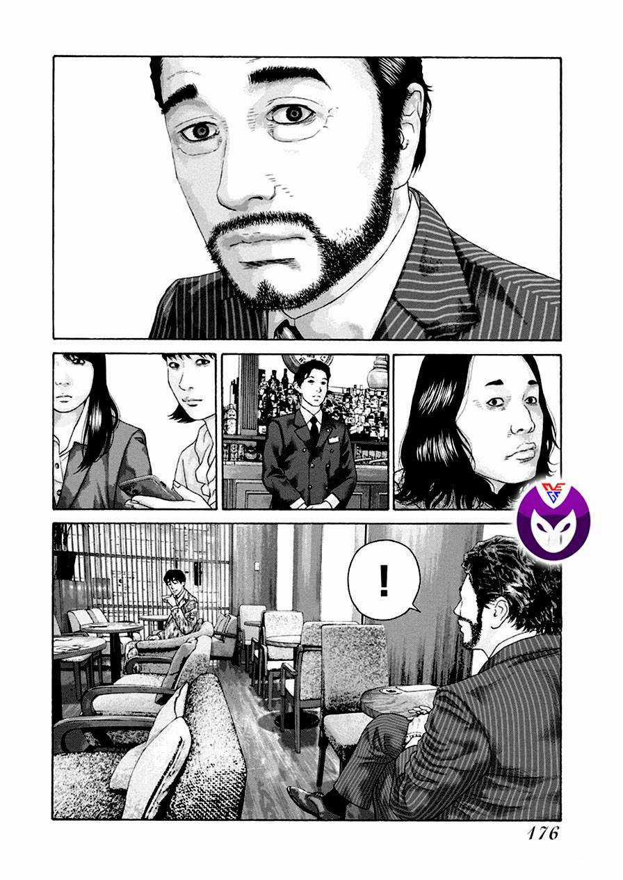 Dịch Vụ Trả Thù Ngoại Truyện Chapter 121 trang 5