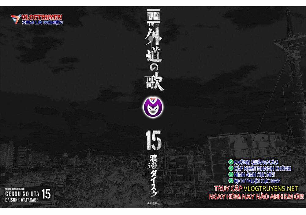 Dịch Vụ Trả Thù Ngoại Truyện Chapter 123 trang 31