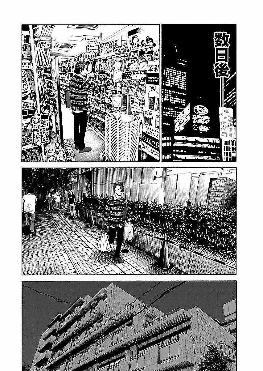 Dịch Vụ Trả Thù Ngoại Truyện Chapter 16 trang 11