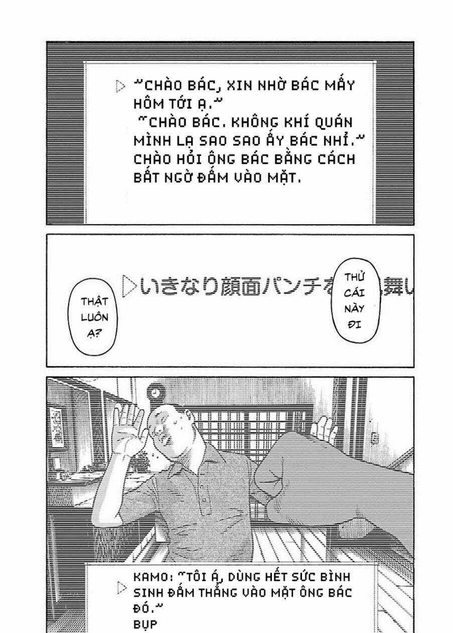 Dịch Vụ Trả Thù Ngoại Truyện Chapter 18 trang 12