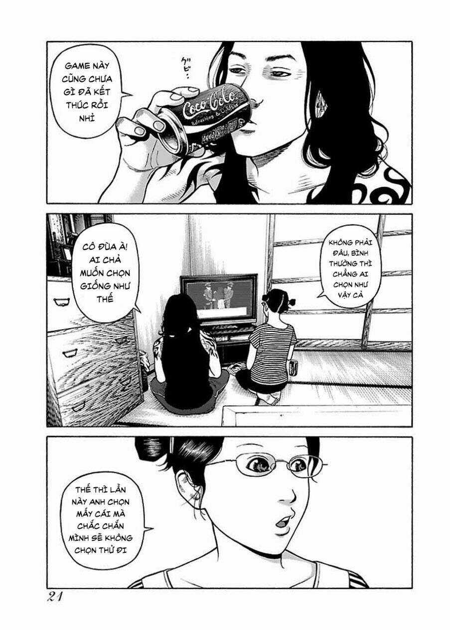 Dịch Vụ Trả Thù Ngoại Truyện Chapter 18 trang 16