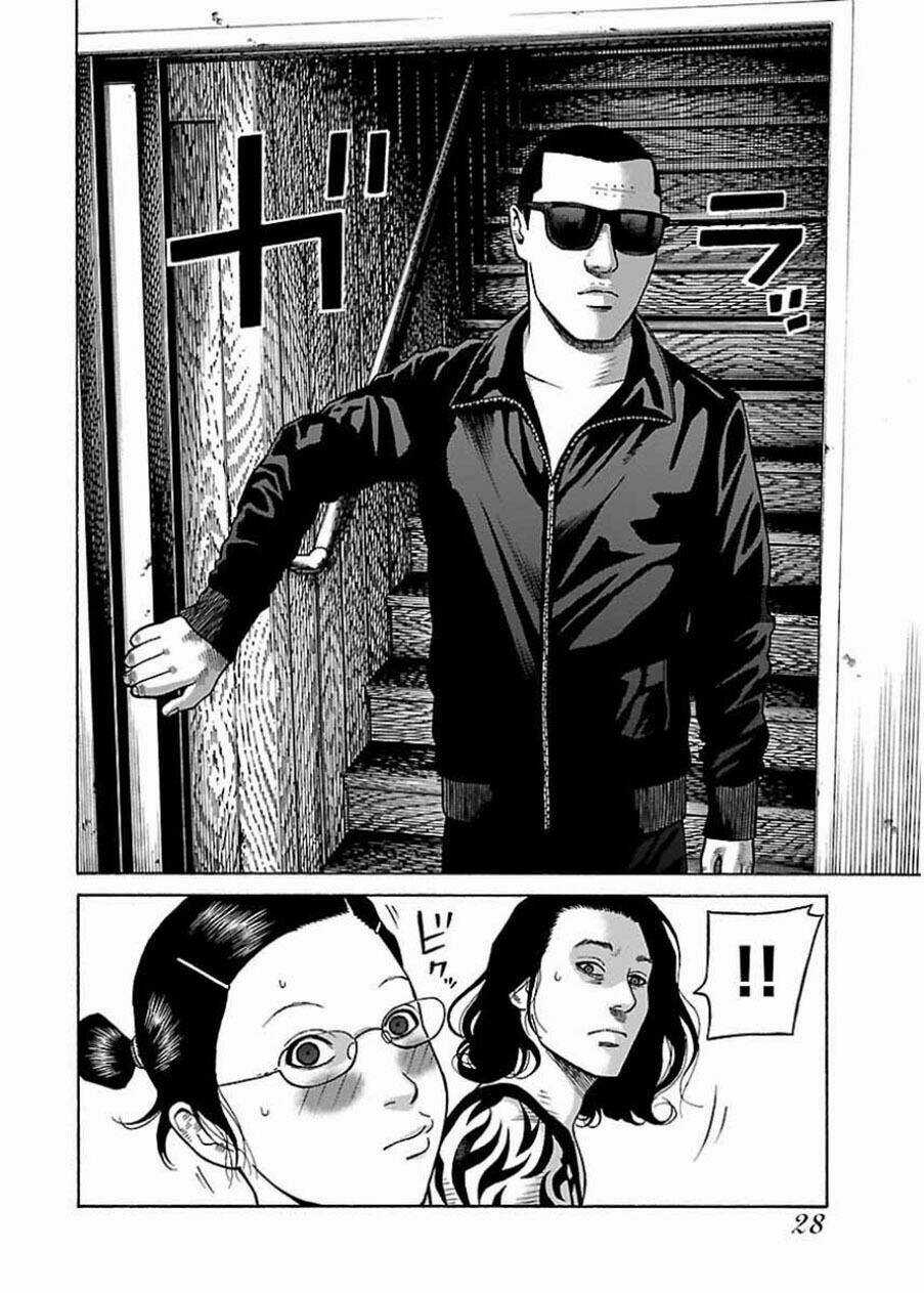 Dịch Vụ Trả Thù Ngoại Truyện Chapter 18 trang 23