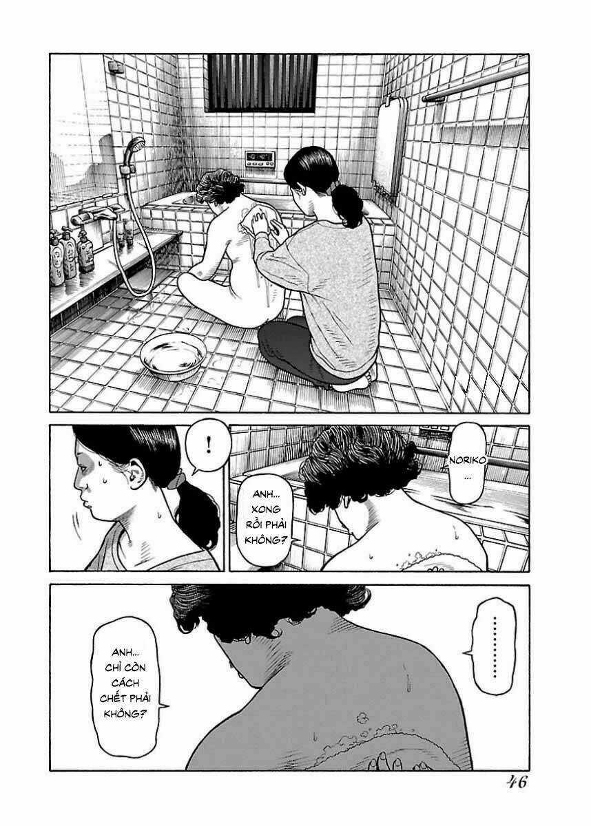 Dịch Vụ Trả Thù Ngoại Truyện Chapter 19 trang 12