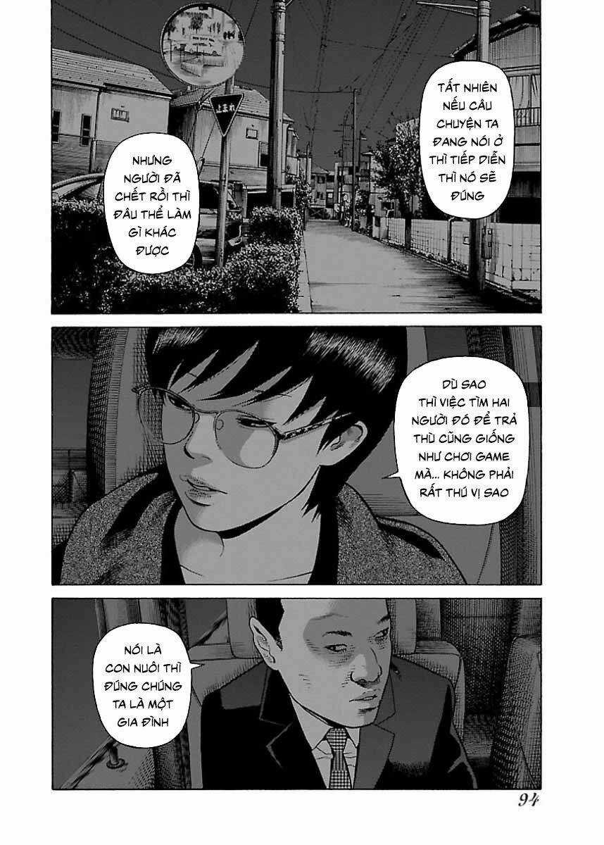 Dịch Vụ Trả Thù Ngoại Truyện Chapter 21 trang 13