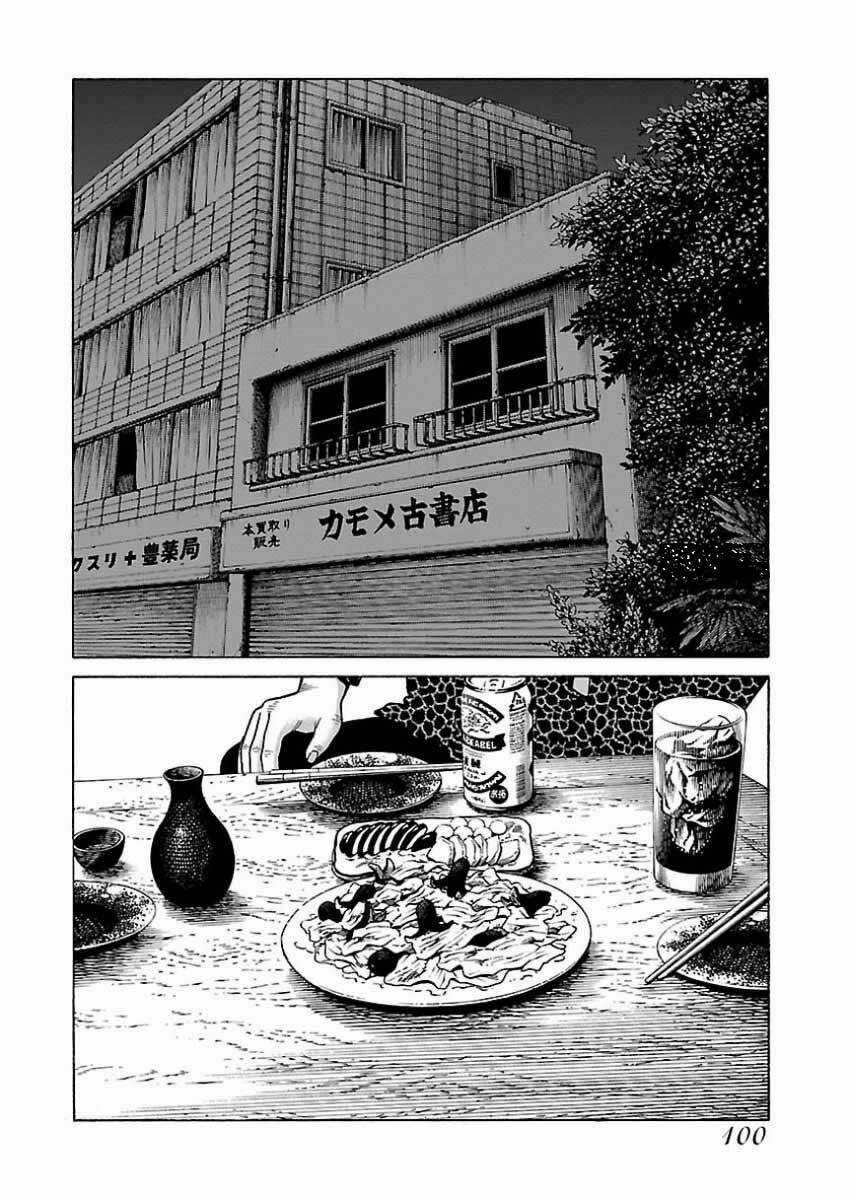 Dịch Vụ Trả Thù Ngoại Truyện Chapter 21 trang 19