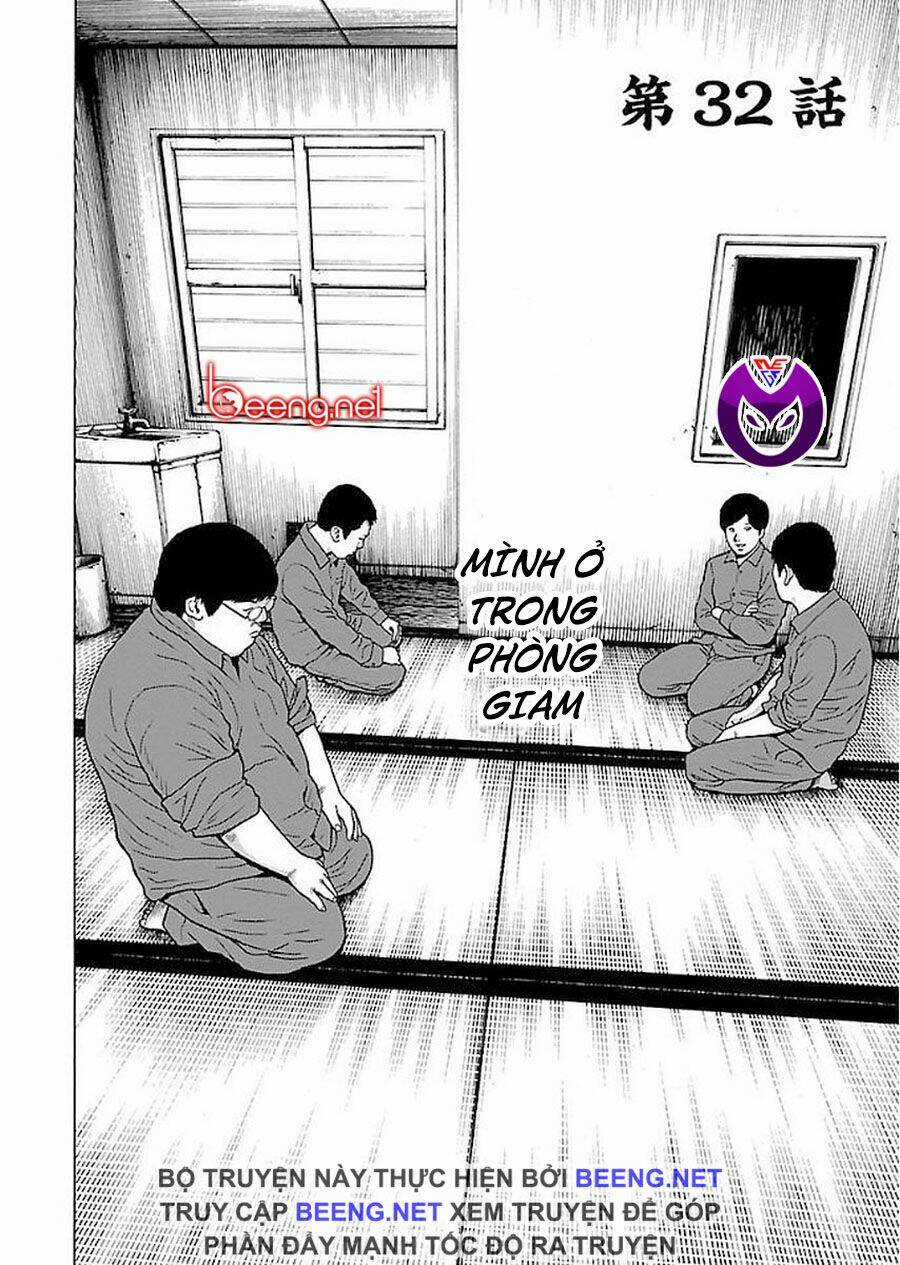 Dịch Vụ Trả Thù Ngoại Truyện Chapter 32 trang 1