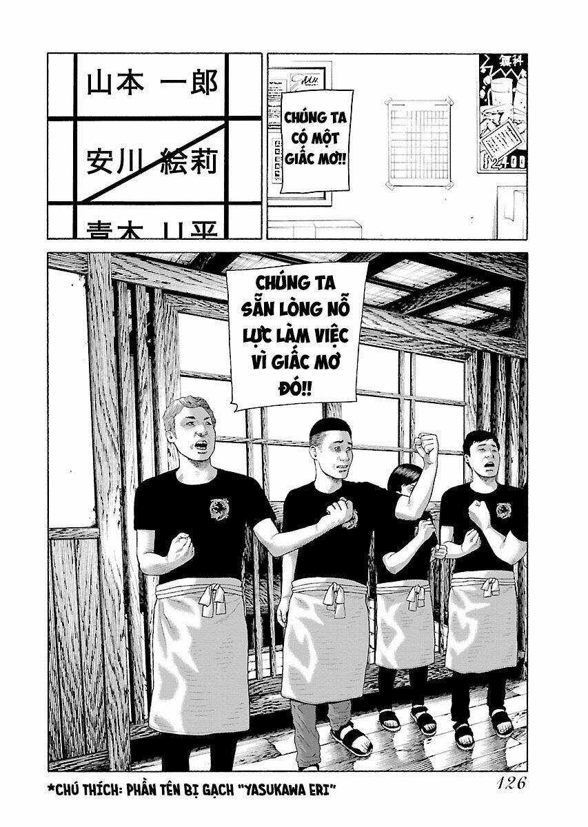 Dịch Vụ Trả Thù Ngoại Truyện Chapter 39 trang 1
