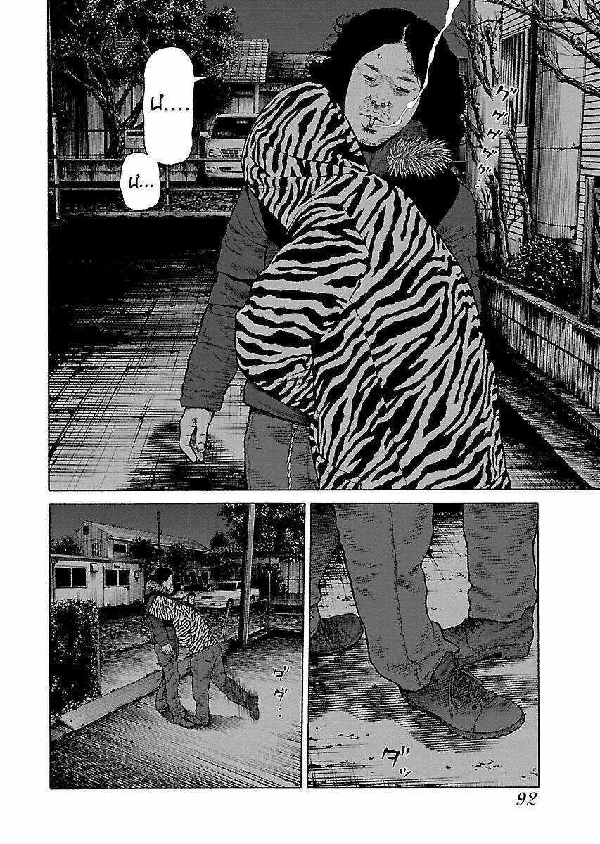 Dịch Vụ Trả Thù Ngoại Truyện Chapter 4 trang 12