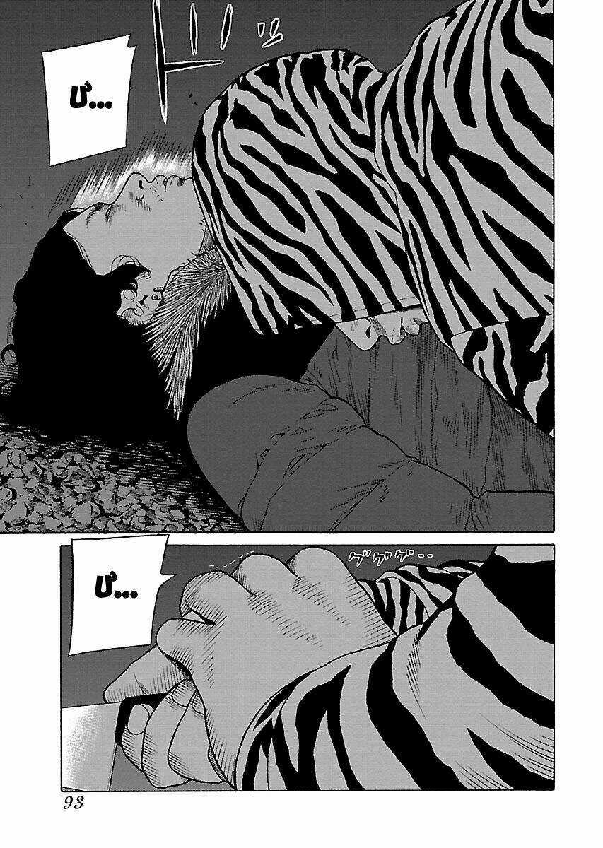 Dịch Vụ Trả Thù Ngoại Truyện Chapter 4 trang 13