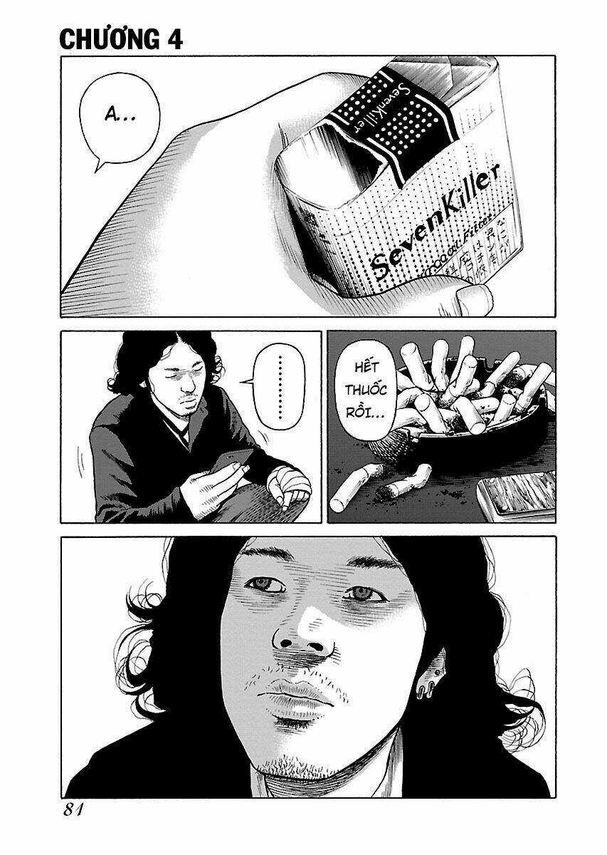 Dịch Vụ Trả Thù Ngoại Truyện Chapter 4 trang 2