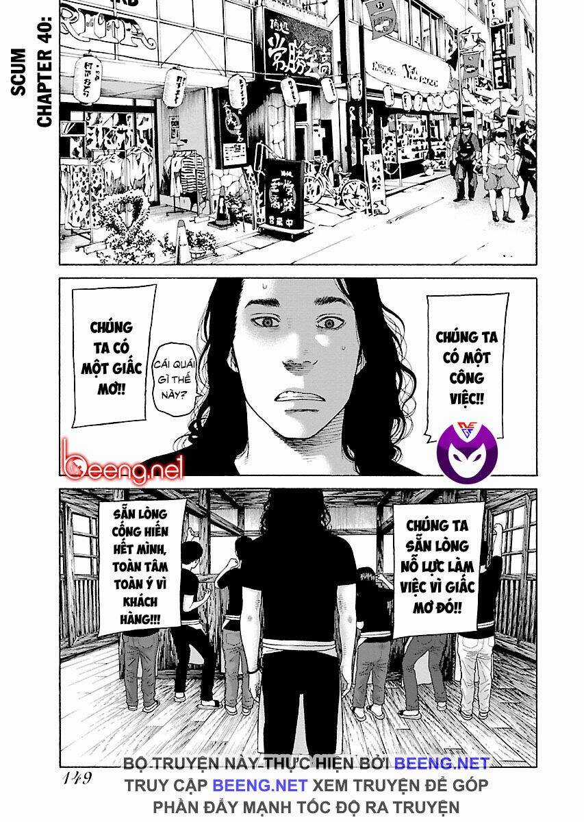 Dịch Vụ Trả Thù Ngoại Truyện Chapter 40 trang 0