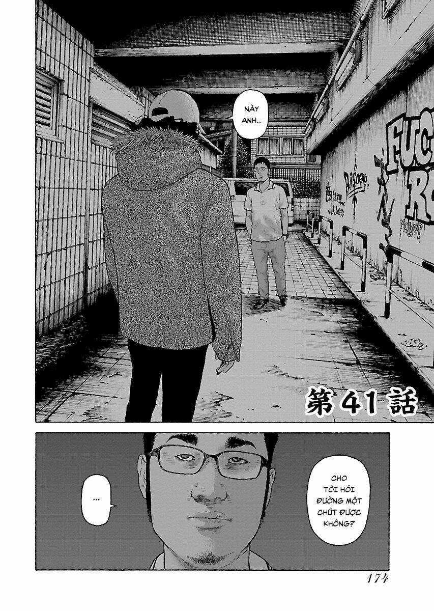Dịch Vụ Trả Thù Ngoại Truyện Chapter 41 trang 1