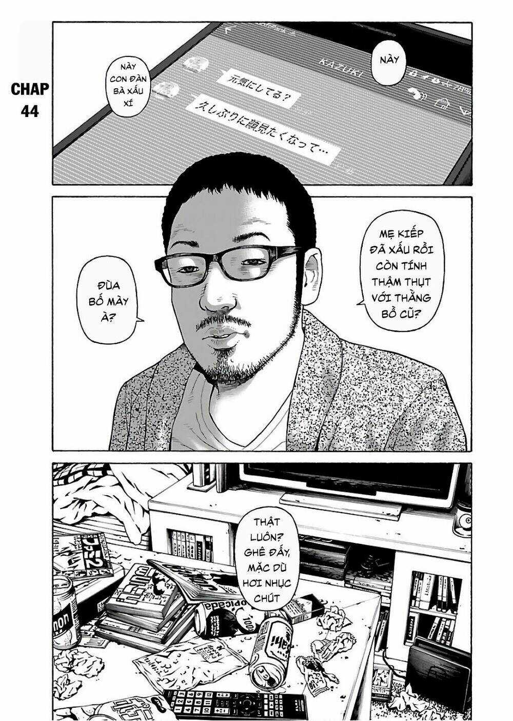 Dịch Vụ Trả Thù Ngoại Truyện Chapter 44 trang 0