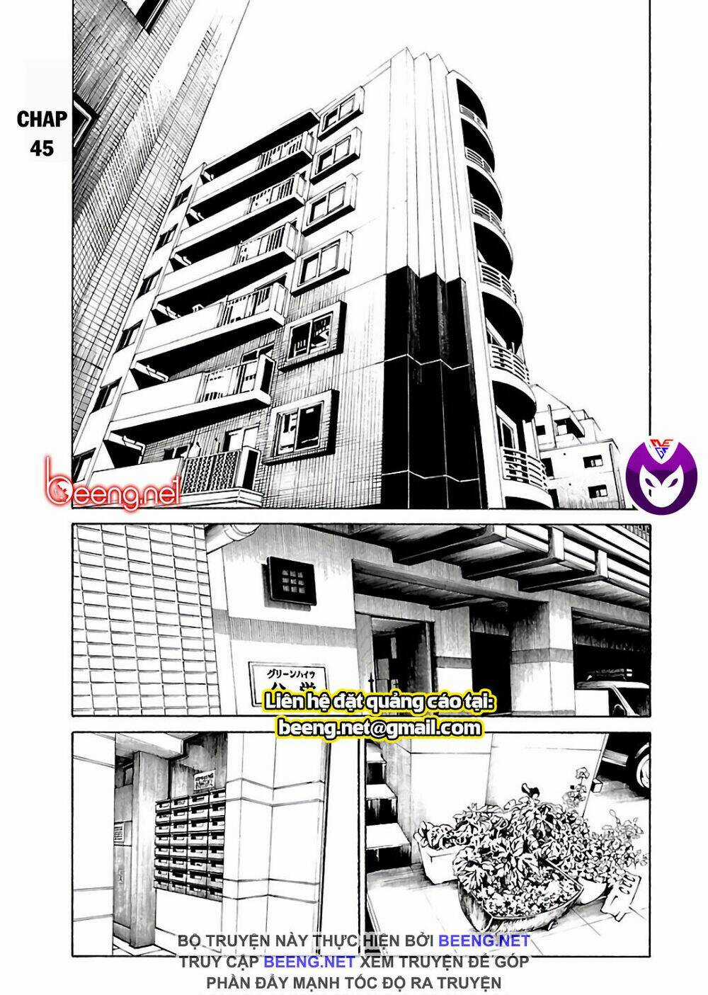 Dịch Vụ Trả Thù Ngoại Truyện Chapter 45 trang 0