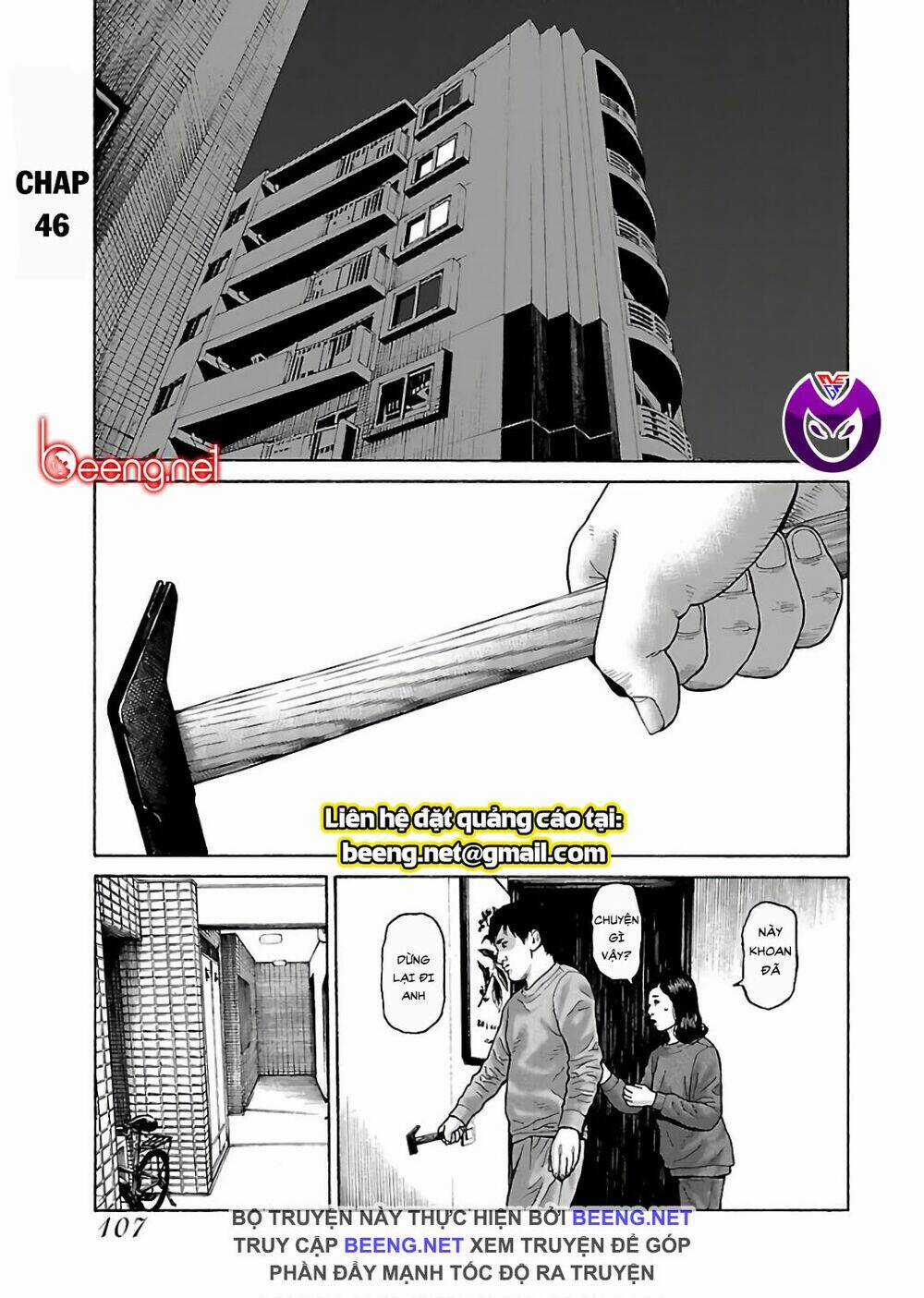 Dịch Vụ Trả Thù Ngoại Truyện Chapter 46 trang 0
