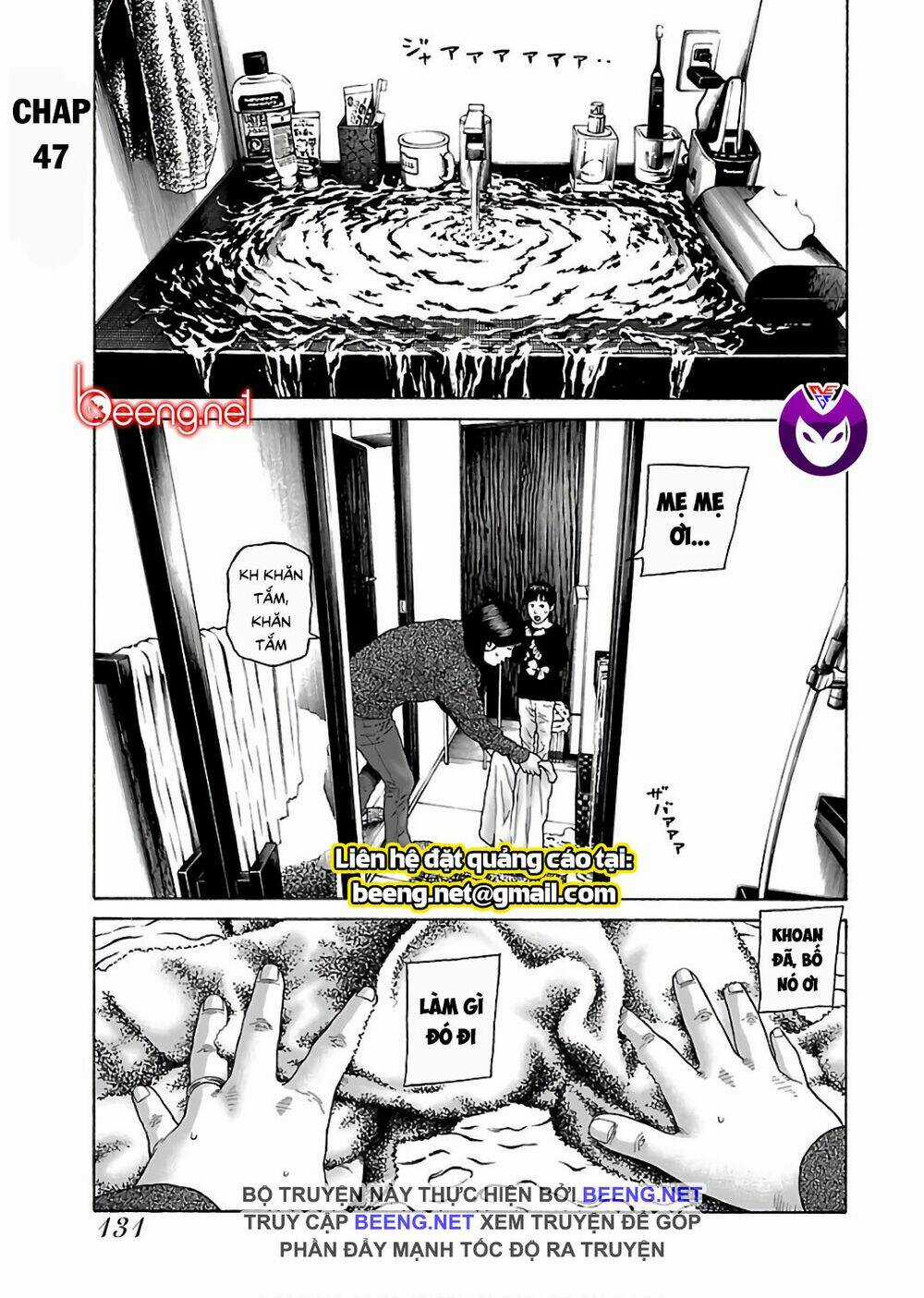 Dịch Vụ Trả Thù Ngoại Truyện Chapter 47 trang 0