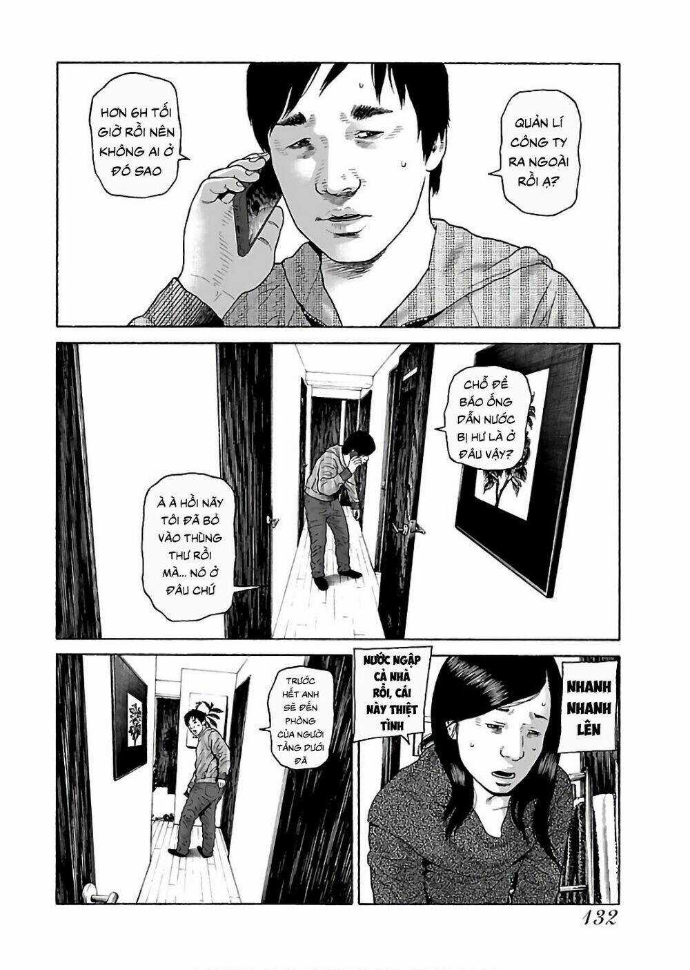 Dịch Vụ Trả Thù Ngoại Truyện Chapter 47 trang 1