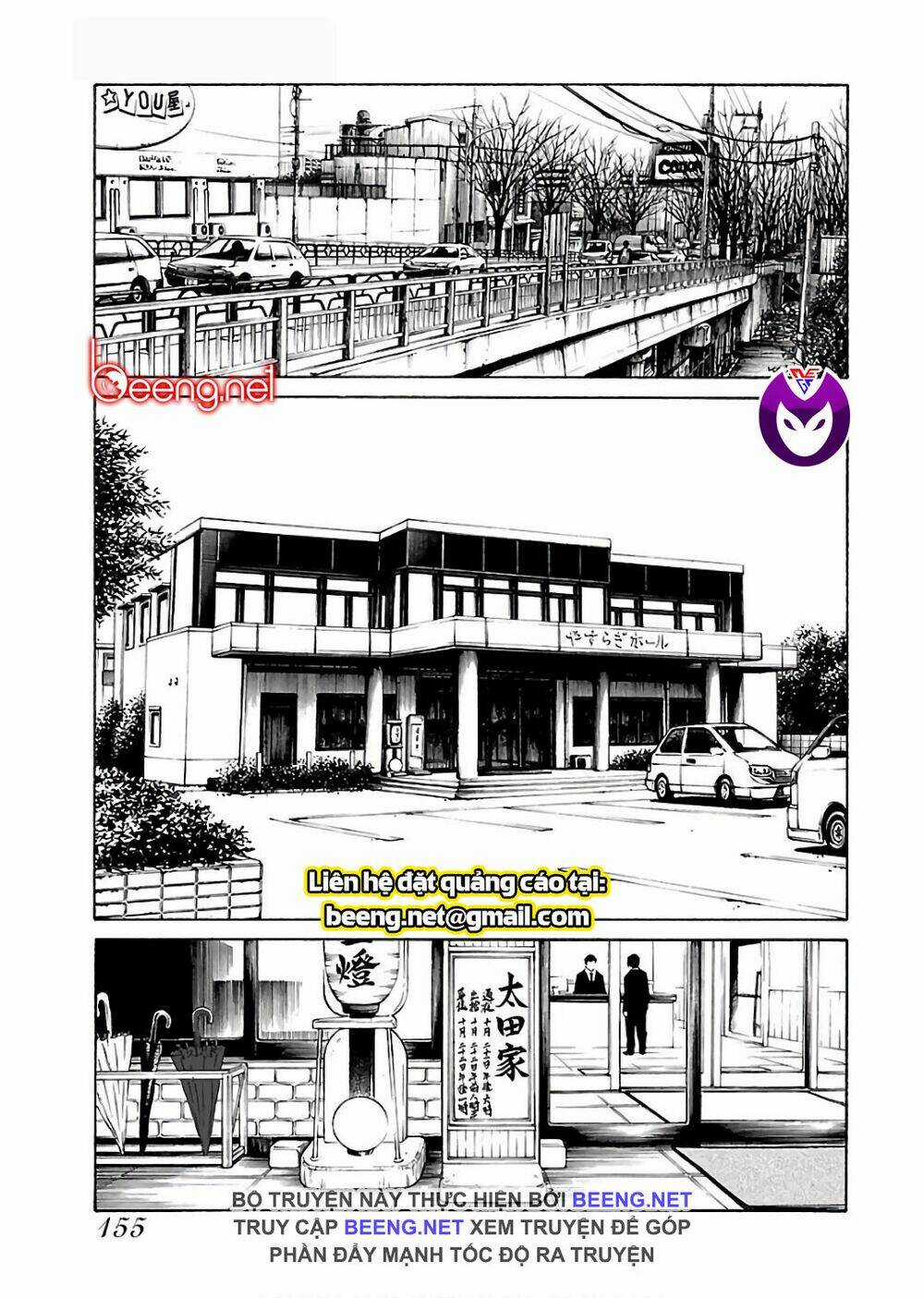 Dịch Vụ Trả Thù Ngoại Truyện Chapter 48 trang 0