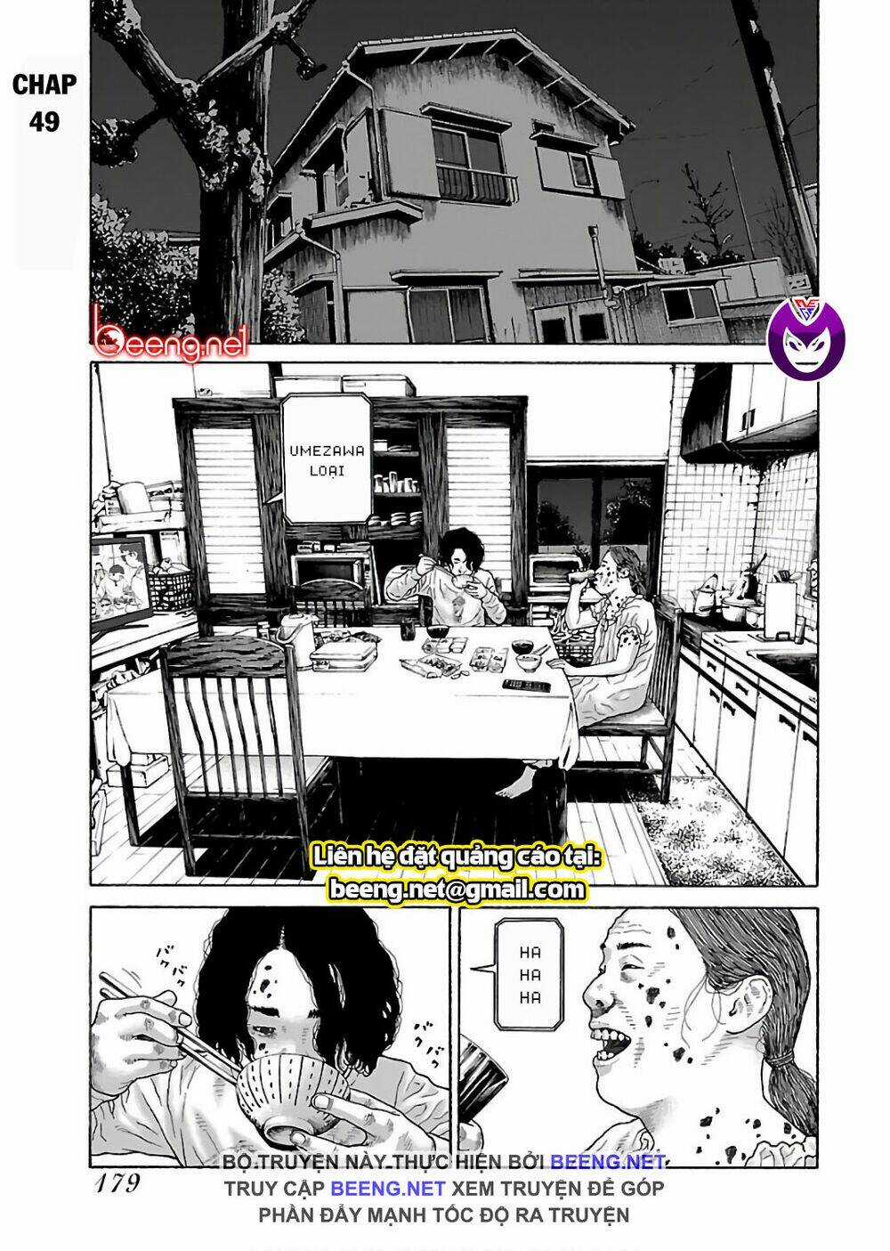Dịch Vụ Trả Thù Ngoại Truyện Chapter 49 trang 0