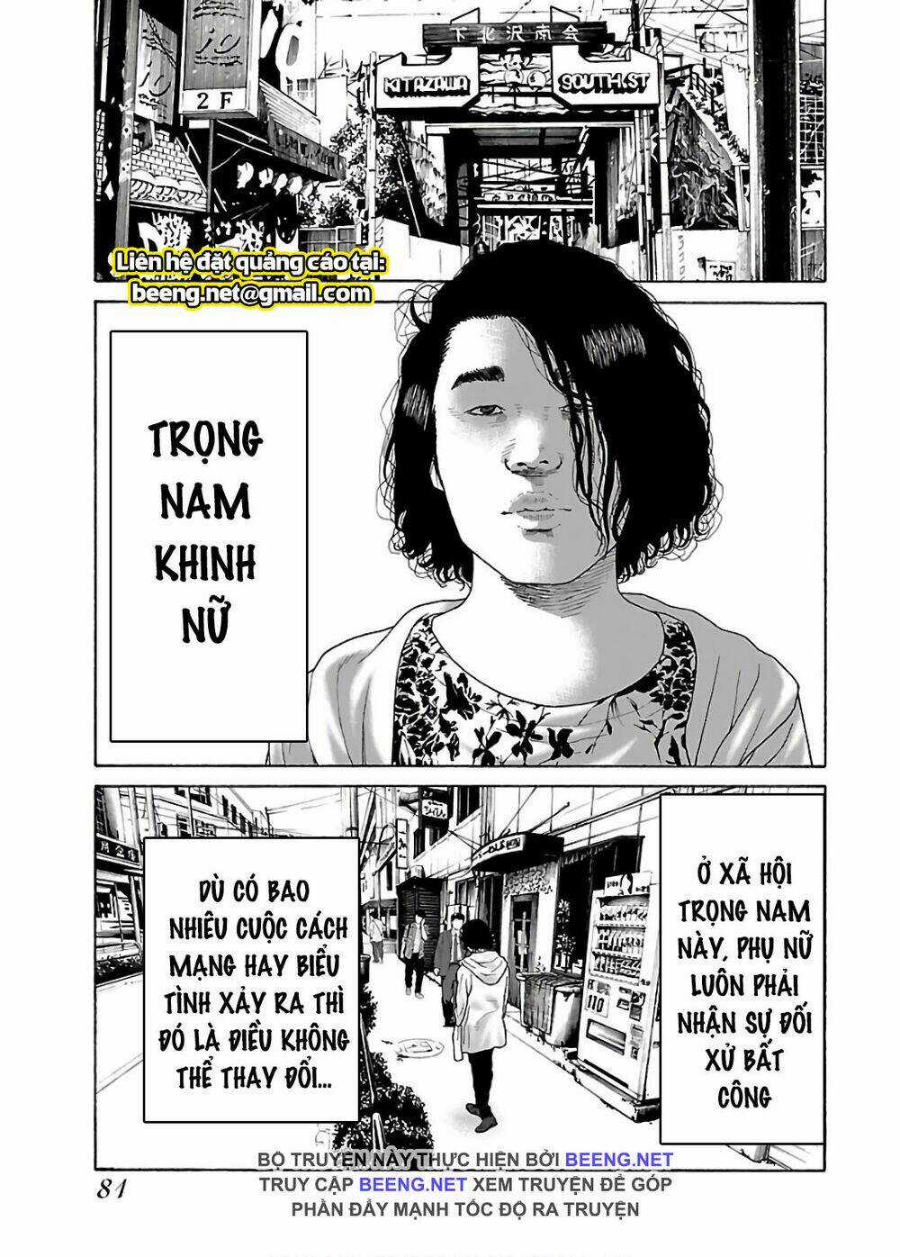 Dịch Vụ Trả Thù Ngoại Truyện Chapter 53 trang 0